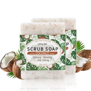 Organic Coconut Oil Bar Soap - Picture 1 of 5