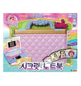 Secret Jouju Touch Touch Secret Laptop Toy - Picture 1 of 2