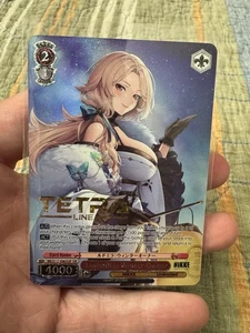 Weiss Schwarz EN Goddess of Victory: NIKKE Ludmilla NIK/S117-E063SSP SSP - Picture 1 of 3