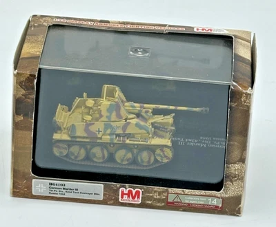 Hobby Master 1:72 German Marder III 7th Panzer Div 42nd Btn Russia 1944 Diecast - Image 1 of 4