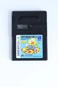 Nintendo Gameboy Color - Robot Ponkottsu versione Star di Hudson - in giapponese - Foto 1 di 3