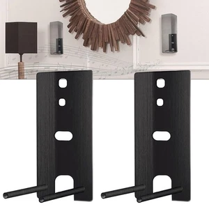 Wandhalterung Halterungen für Bose Lifestyle700/650 passt perfekt zu Ihrem Audio Setup - Bild 1 von 3