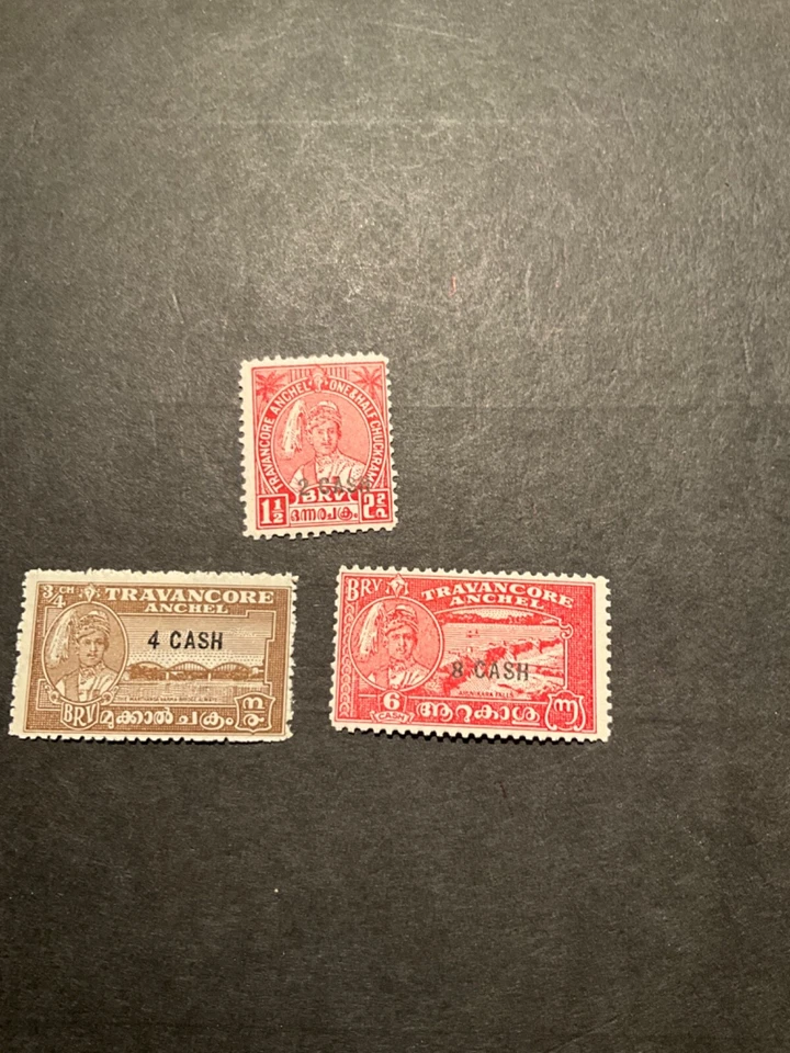 Stamps Indian States Travancore Scott #45-7 hinged - Image 1 of 1