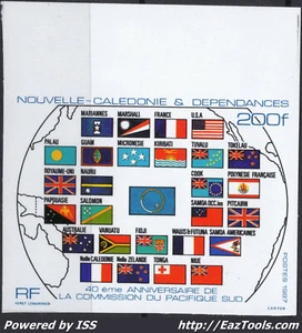 NOUVELLE CALEDONIE N° 544 NON DENTELE NEUF ** SANS CHARNIERE - Picture 1 of 2