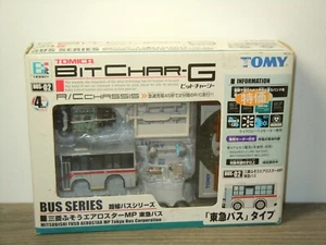 Mitsubishi Fuso Aerostar MP - Tomica Bit Char-G in Box *48391 - Bild 1 von 3