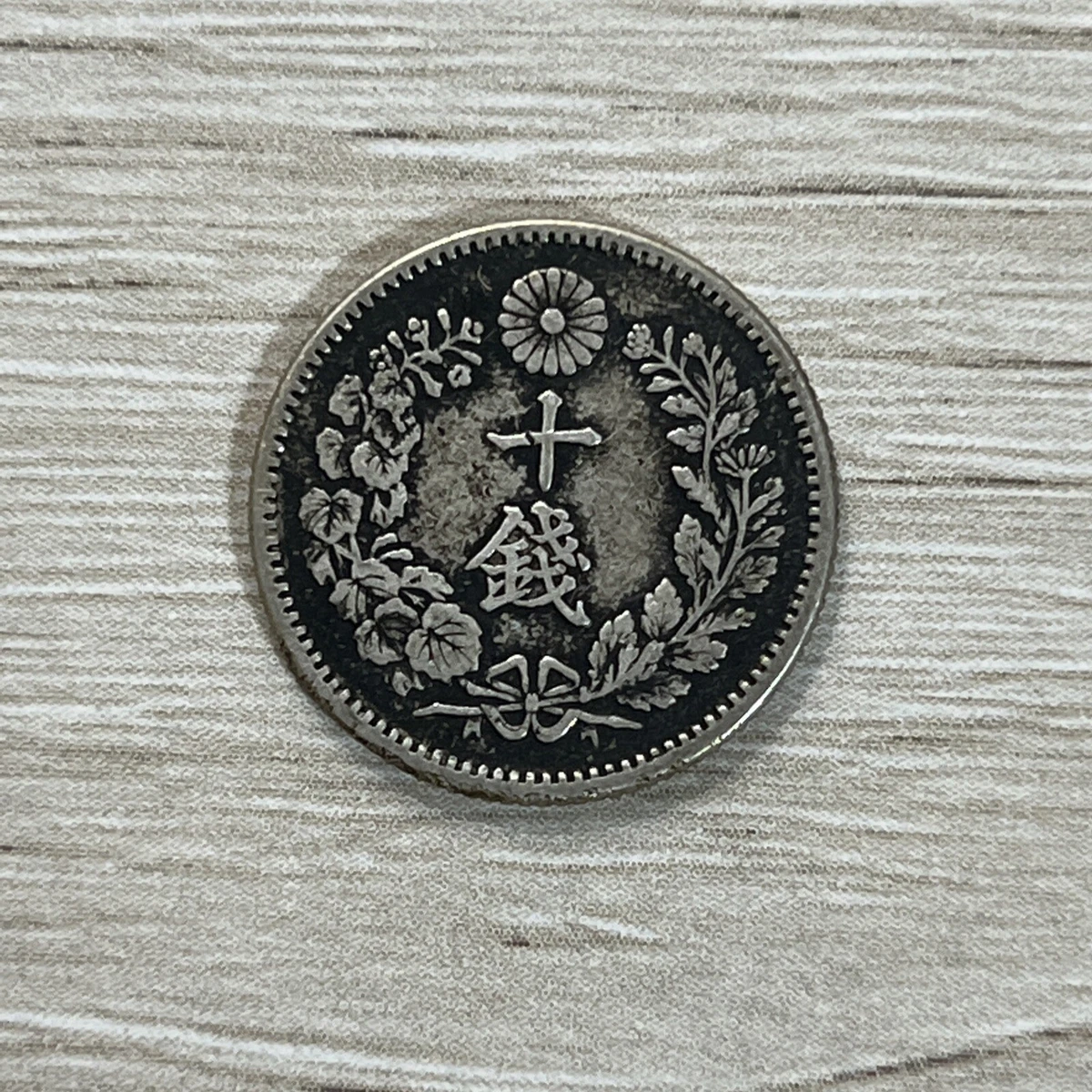 明治30.31.32年 3枚セット 未使用 SIGNET メカニックツールセット85点組2025-26 | ABIT-TOOLSABIT-TOOLS