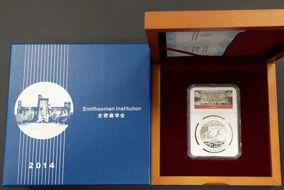 2014 China Silver Panda Smithsonian Institution Medal,NGC PF 70 Ultra Cameo! - Image 1 of 4