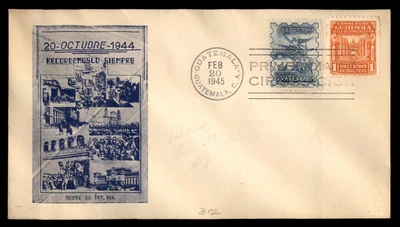 Mayfairstamps Guatemala FDC 1945 Soldados Cañón Primer Día Cubierta aau_91413 Foto 1 de 2