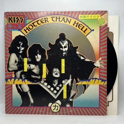 Kiss - Hotter Than Hell - 1978 US Press Album (NM) Ultrasonic Clean - Image 1 of 4