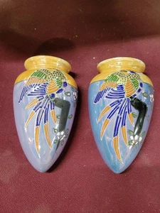 Vintage Pair Wall Pockets By Hotta Yu Shoten &Co. Japan 7” Tall Luster Ware - Picture 1 of 3