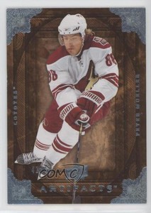 2008-09 Upper Deck Artifacts Blue /50 Peter Mueller #25