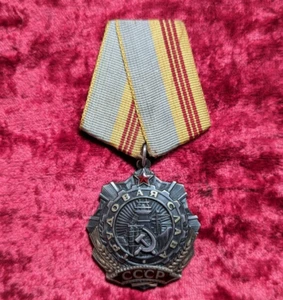 USSR RUSSIA Original Soviet Order of Labor Glory 3rd class #485681 Silver enamel - Picture 1 of 10