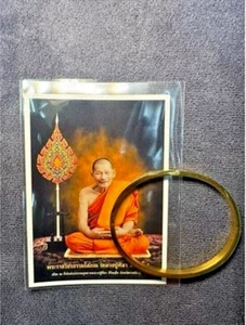 Bracelet Talisman Lp Maha Sila Luang Pu MahaSila Sirichanto Thai Buddha Amulet - Picture 1 of 6