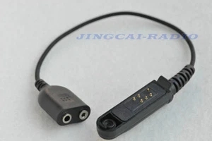 Audio Adapter Cable for Baofeng UV-9R PLUS Radio to use K 2-Pin 5R 888s Headset - Picture 1 of 4
