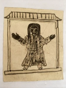 Ancient Mongolian Tibetan Buddhist Woodcut Print Amulet Mongolia #6A-6x7 - Picture 1 of 2