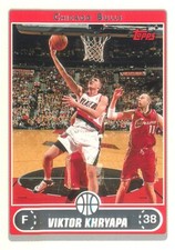 Viktor Khryapa 2006-07 Topps Basketball Card #149 Chicago Bulls