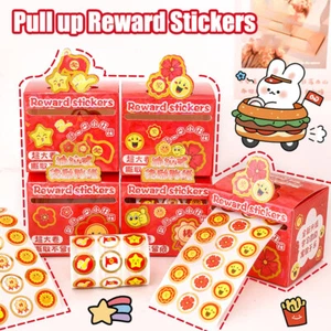 1Box Reward Sticker Cartoon Little Red Flower Pull Out Stickers Kindergarten _in - Picture 1 of 7