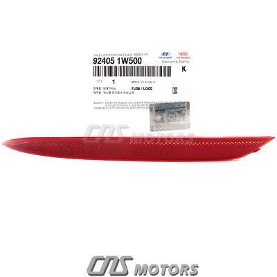 Fits 16-17 Kia Rio Sedan 924051W500⭐GENUINE⭐ Rear Bumper Reflector LEFT DRIVER - Image 1 of 4