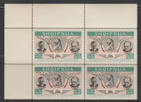 SHOIPNIJA - MNH  BLOCKS OF FOUR - ROOSEVELT / CHURCHILL ISSUE Cover
