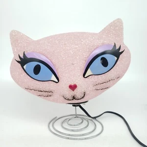 Bratz Petz Catz Pink Melted Plastic Popcorn Bobblehead Stylish Lamp Y2K - Picture 1 of 7