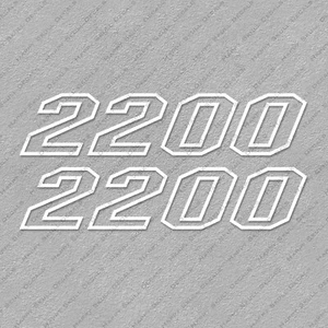 PATHFINDER 2200 TOURNAMENT BOAT CENTER CONSOLE DECALS WHITE Set of 2 9" LONG - Picture 1 of 2