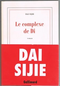 Le COMPLEXE de DI par Dai SIJIE La Chine en vélo Freud dans l'Empire du Milieu - Imagen 1 de 9