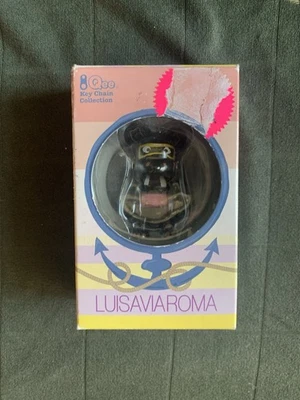 QEE x LUISAVIAROMA Luisa Figure Designer Toy2R Toy Key Chain Collection Bear - Image 1 of 4