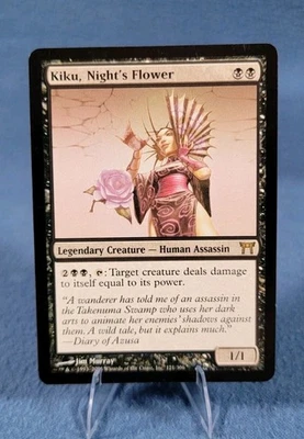 Kiku, Night's Flower [Champions of Kamigawa] Magic MTG Cards LP - Image 1 of 2