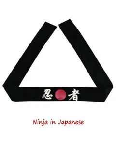Hibachi Chef Ninja Stirnbänder Teppanyaki Koch Stirnband mit doppellagigem Stoff - Bild 1 von 1