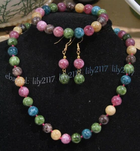 Natural Multicolor Tourmaline Round Gemstone Beads Necklace Bracelet Earring Set - Picture 1 of 12