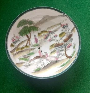 Vintage Chinese decorated porcelain bowl as shown in the photos provided - Picture 1 of 1