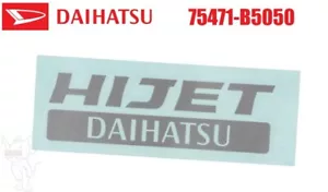 Calcomanía adhesiva emblema DAIHATSU OEM 75471-B5050 para HIJET - Imagen 1 de 12
