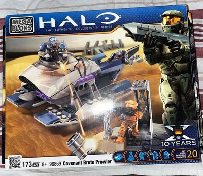 Mega Bloks: Halo Covenant Brute Prowler 173 PCS  [Mega Brands, 2010] 96869 - Image 1 of 3