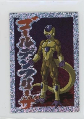 2021 Panini Dragon Ball Super Ultimate Warriors Stickers Holo Frieza #53 1k31 - Image 1 of 3