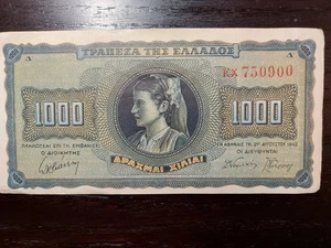 Greece 1000 Drachmas 1942, P-118 - Picture 1 of 2