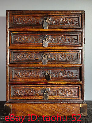 11.6“China Antiques Huanghuali Wood Embossed Plum Blossom Chest Of Drawers • 330.60$