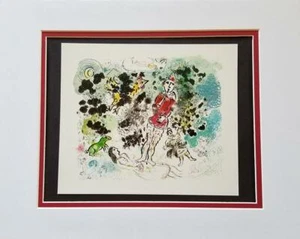 Marc Chagall The Clown and The Flute II Matted Offset Litho Limited Edition 1974 - Picture 1 of 4