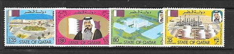 QATAR Sc 530-33 NH issue of 1978 - OIL INDUSTRY Cover