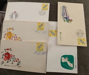 CHINA BFDC 1984 T.90 & 4 Commemorative covers . FREE SHIPPING - Picture 1 of 2