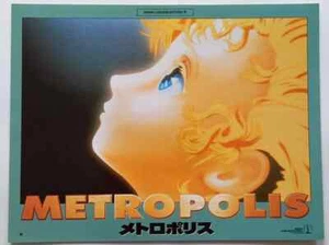 Metropolis (2001) Original French Front of House Photo Set, Rintarô - Picture 1 of 6