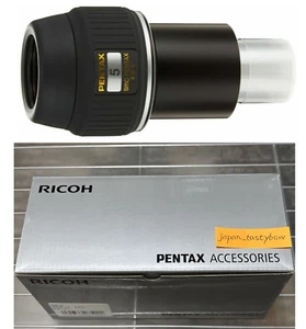 PENTAX eyepiece XW5 spotting scope 70512 - Picture 1 of 4