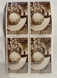SELLOS SAHARA ESPAÑOL 1952 EDIFIL 97 BLOQUE DE CUATRO NUEVOS SIN FIJASELLOS ** - Imagen 1 de 4