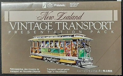 (NZL-401)NEW ZEALAND 1985 Early Transportation - Trams Mint MNH Set Pres. Pack - Image 1 of 2