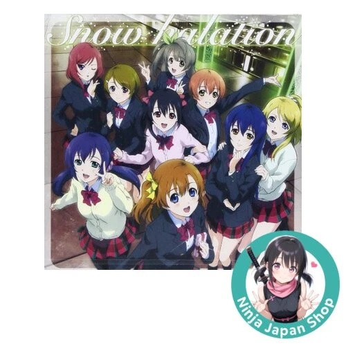 Snow halation на μ's CD + DVD новый - Изображение 1 из 1