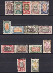 Ethiopia 1919 Yvert 117/31 Fauna Cathedral Zaoditou MNH VF (GX) - Picture 1 of 1