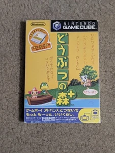 Doubutsu no Mori e-Plus | Animal Crossing (Japan) | Nintendo GameCube | 2001 - Picture 1 of 5