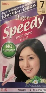 BIGEN SPEEDY HAIR COLOR KIT #7 BROWNISH BLACK - Picture 1 of 2