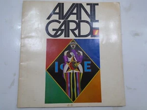 1968 Avant Garde Magazine, No. 1, RICHARD LINDER, Hippies, Muhammad Ali, Fugs - Picture 1 of 7
