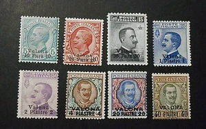 ITALIEN, ITALY, 1909-11 LEVANTE "Fr. d'italia SVR VALONA " 8Werte Cpl SET POSTFRISCH ** - Bild 1 von 2