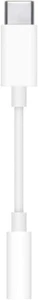 Adattatore jack Apple: da USB-C a cuffie (3,5 mm), PC, cellulare, maschio a femmina - Foto 1 di 3